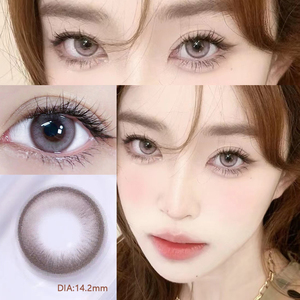 Haipurecon Contact Lenses 14.5mm Yearly Lens Wholesale Candy Eye Lens Brown Yearly Natural Colored Contact Lenses