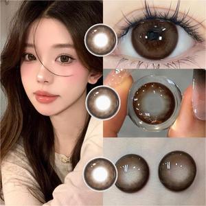 Haipurecon Natural 3 Tone Colored Contact Lenses 14.5mm Yearly Disposable Big Eye Soft Lenses OEM ODM Wholesale