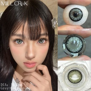MILL CREEK Natural Green Yearly Prescription Silicone Hydrogel Lenses