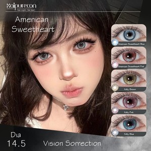 Haipurecon Eye Contact Lenses Colored Cosmetic Soft Korean Beauty Eyes Lens Custom Logo OEM Lentilles De Contact