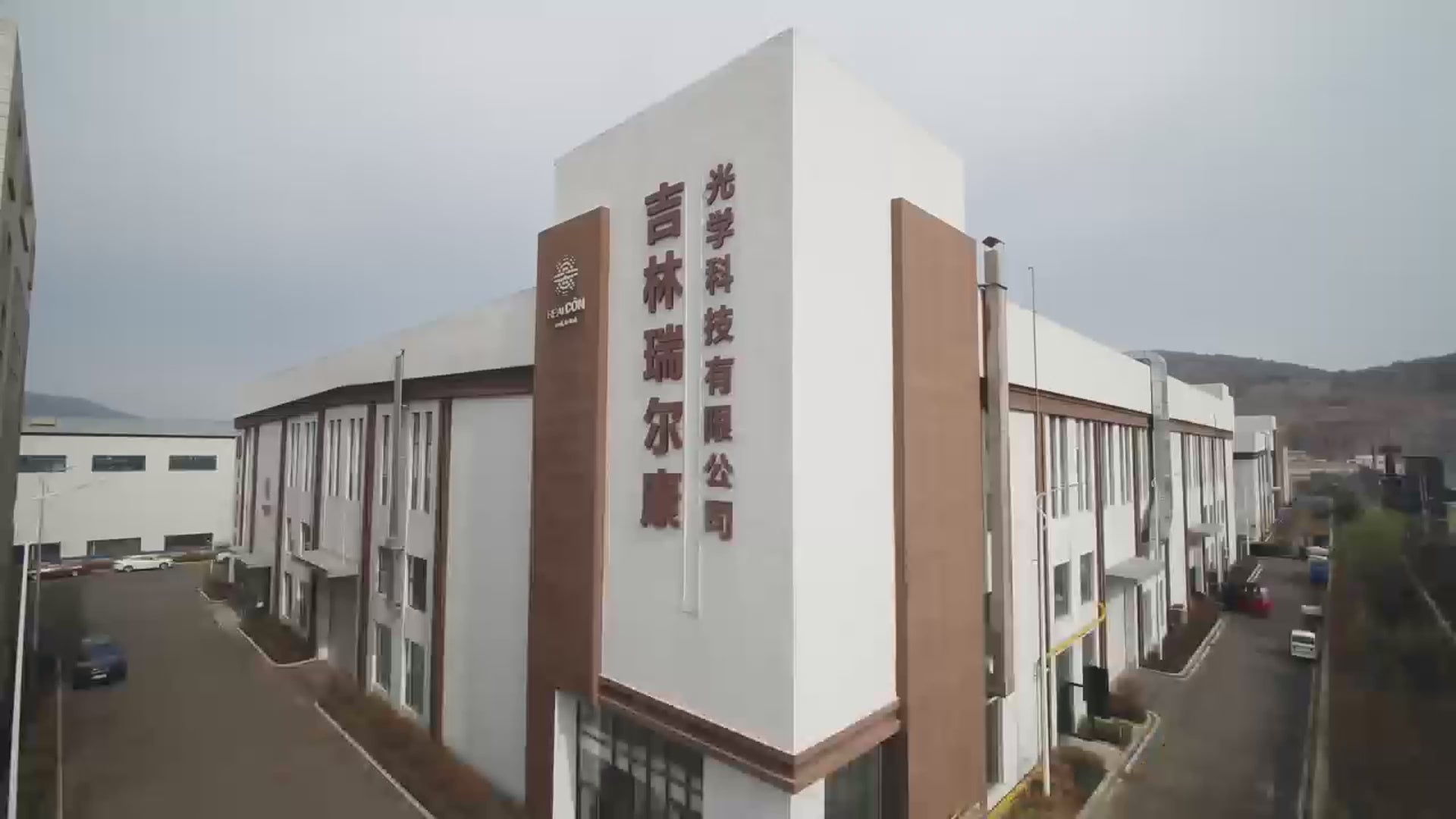 Colored contact lens production and quality inspection